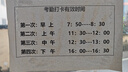 沃橙车载充气泵汽车轮胎打气泵打气筒自行车电动车便携无线充气宝测压 实拍图