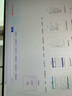 WPS超级会员4年 图片处理PDF编辑文档修复批量输出长图365G云空间 海量模板资源 客服消息发码兑换秒到 【咨询客服参与加价购】WPS超级会员4年 实拍图
