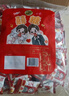 徐福记酥心糖1000g/袋约100颗 酥糖大包装伴手礼结婚订婚喜糖散装糖果 实拍图
