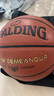 斯伯丁（SPALDING）篮球TF系列7号PU比赛室内外兼用耐磨成人青少年 77-176Y 实拍图