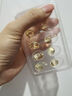 Interest澳洲进口紧润丹缩阴紧致私处紧缩产后私密护理私处保养紧致粉嫩 晒单实拍图