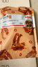 百草味鸭锁骨甜辣味80g 熟食卤味休闲零食肉类送礼解馋小吃 实拍图