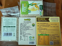 碧欧奇有机胚芽米试用80g 大米长丽香婴幼儿营养粥米粥宝宝辅食儿童主食 实拍图
