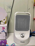 海尔（Haier）取暖器家用暖风机电热台式桌面电暖器省电小型烤火炉浴室婴儿热风机办公室暖脚神器卧室电暖风速热 【即开即热+台地两用】机械款HN1507 实拍图