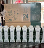 蒙牛特仑苏有机纯牛奶梦幻盖250ml*16盒 3.8g乳蛋白 精美送礼盒装 实拍图
