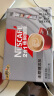 雀巢（Nestle）咖啡粉2合1无蔗糖速溶冲调饮品盒装30条330g线条小狗同款 实拍图