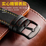 iboann适用iQOO WATCH GT手表表带皮革vivowatchgt替换腕带经典小牛皮智能手表黑色带生耳原装替换配件带 实拍图