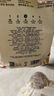 碧芭宝贝专属定制盲盒惊喜试用装纸尿裤L码*3片(9-14kg)出行便携尿不湿 实拍图