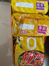 今麦郎 方便面非油炸炒刀削面拌面 拉面范速食香辣肉酱味五连包 实拍图
