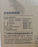 美的（Midea）电饭煲5L电饭锅抗菌青瓷内胆一键柴火饭 特色卤炖大容量家用微压智能预约MB-5E86（4-5人） 实拍图