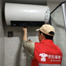 海信（Hisense）60升家用电热水器3200W变频速热10倍增容钻石无缝胆免换镁棒一级能效双重防电DY10Pro国家补贴20% 实拍图