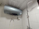 美的（Midea）【亲肤活水Q5S】60L电热水器 瞬热洗富锶养肤温泉浴 免换镁棒3200W速热家用储水式国家补贴20% 实拍图