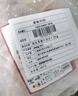 鸿亮腌制牛肉串100串（240g*5包）烧烤烤肉家庭空气炸锅食材 实拍图