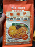 白象 方便面 麻辣烫314g单袋关东煮速食米粉米线东北麻辣烫黏糊麻辣烫 实拍图
