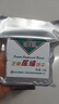 冠生园 压缩饼干抗饿充饥多口味户外口粮高能量营养代餐饱腹休闲食品 混合口味混合20包2360g 实拍图