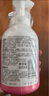 贝亲（Pigeon）洗发水沐浴露 含桃叶精华 洗发沐浴二合一  500ml*2 实拍图