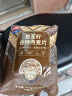西麦奇亚籽混合谷物燕麦片450g 即食代餐营养早餐牛奶好搭档膳食纤维 实拍图