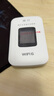 格行随身wifi6官方正品三网通用车载便携式无线网卡cpe路由器WiFi免插卡移动随身wifi非无限流量2025款 彩屏款WiFi6【不虚标 不限速】90天无理由退换 实拍图