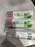 美丽雅保鲜袋背心式食品级200只 加大号密封袋 一次性冰箱连卷分装袋 实拍图