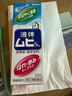 [MUHI/无比滴] 池田模范堂（成人）止痒液蚊虫叮咬 50ml/瓶 成人版 实拍图