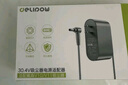 德力普（Delipow）适配dyson戴森吸尘器锂电池充电器V6/V7/V8/V10/V11/V12/V15 DC62/58/74电源线适配器充电头配件 实拍图