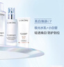兰蔻轻透水漾防晒乳30ml小白管防晒隔离清爽护肤品礼盒生日礼物送女友 实拍图