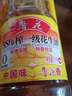 鲁花 食用油 5S物理压榨 压榨一级花生油900ml 小包装 实拍图