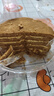 俄麦诺 俄式提拉米苏蛋糕 原味320g 休闲零食面包甜点西式糕点 饼干蛋糕 实拍图