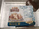 三只松鼠每日坚果750g 坚果礼盒零食礼包核桃腰果葡萄干 团购送礼 实拍图