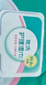 爱恩倍孕产期护理湿巾老年人超大号80抽*3包瘫痪病人卧床专用湿巾纸 实拍图