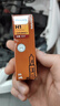 飞利浦（PHILIPS）小太阳增亮型石英灯H1-12454RA汽车灯泡大灯远光灯近光灯卤素灯 实拍图