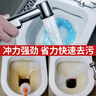 潜水艇（Submarine）卫生间马桶喷枪伴侣喷水枪冲洗器喷头妇洗厕所洗屁股神器京 【银色】喷枪头 实拍图