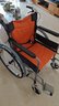 衡互邦 轮椅折叠老人坐便椅 轻便轮椅带坐便轮椅车 残疾人手推车 黄色透气网面软面无坐便 实拍图