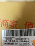 欧乐B电动牙刷成人男士女士情侣实用新人生日礼物2D声波小圆头旋转充电式软毛刷头D12两支装 实拍图