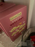 爷爷的农场稻鸭香婴幼儿米饼蔬菜味儿童宝宝零食磨牙饼干出牙口欲期32g 6月+ 实拍图