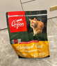 Orijen渴望猫粮 成猫幼猫干粮 全价通用无谷原味鸡肉进口5.4kg效期25/12 实拍图