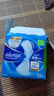 医用级卫生巾纯棉透氧  械字号医用垫巾姨妈巾瞬吸干爽 日用2盒+夜用1盒【共22片】 实拍图
