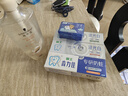狮王（Lion）齿力佳注光白牙膏绿意森林120g+清柚满溢120g+防蛀专研留兰香130g 实拍图