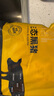 京东跑山猪国产黑猪肋排800g 冷冻免切黑猪排骨猪肋骨猪肋条 京东生鲜黑猪肉 实拍图