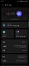 努比亚（nubia）Z60Ultra领先版 真全面屏12GB+256GB竞速黑 第三代骁龙8领先版 三主摄 5G手机【苏超】 国家补贴 实拍图
