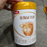 伊利金领冠育护【5倍DHA好脑力】幼儿奶粉3段(1-3岁)900g*6整箱装 实拍图