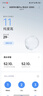 米家【国家补贴】小米净水器pro双出水双龙头1200G家用大通量厨下净水机 小米YU7发布会MR1292 实拍图