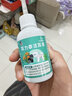 狗狗耳螨专用药宠物猫咪耳螨滴耳液中耳炎痒细菌真菌感染洗耳液 三盒/买二送一【周期装】 实拍图