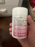 仁和KKS硒元素片提高有机补硒HPV富硒酵母片非麦芽成人女性免疫力5瓶 实拍图