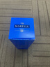 马爹利（Martell） 名士VSOP 干邑白兰地 洋酒 350ml 实拍图