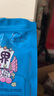 新边界 蜜饯果干新疆特产黑加仑葡萄干干果零食500g/袋 实拍图