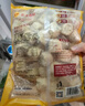 CP正大食品泰香Q卷(原味)2斤 鸡肉卷 冷冻 火锅麻辣烫食材 实拍图