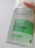 仁和匠心芦荟胶修复皮肤晒后凝胶甘油补水100%正品天然搭祛痘痘印淡化疤痕 实拍图