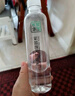 【泉水如歌·深层岩天然泉水】饮用水高端公司会议接待旅游优质水 361ml单瓶【新老包装随机发】 实拍图