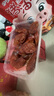 蜀腊人家 腊肠川味麻辣香肠腊味四川特产农家自制肉烟熏烹饪食用 400g风味香肠（麻辣味） 实拍图